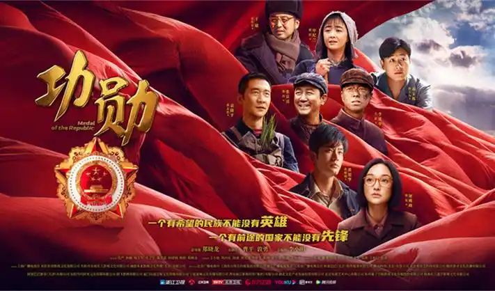 天天影视轮播 年度华语佳片合集