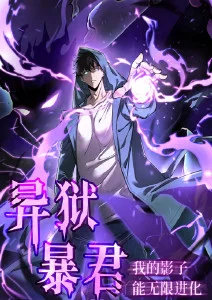 影视资讯 国产动漫作画张数提升讨论